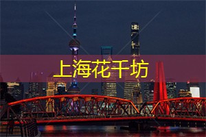 快来这些水上乐园中尽情畅玩吧