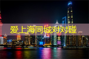 上海后花园大揭秘:你不可不知的绝美景点! 上海后花园大揭秘:你不可不知的绝美景点!